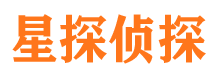 汇川侦探